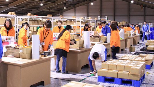 フルフィルメント